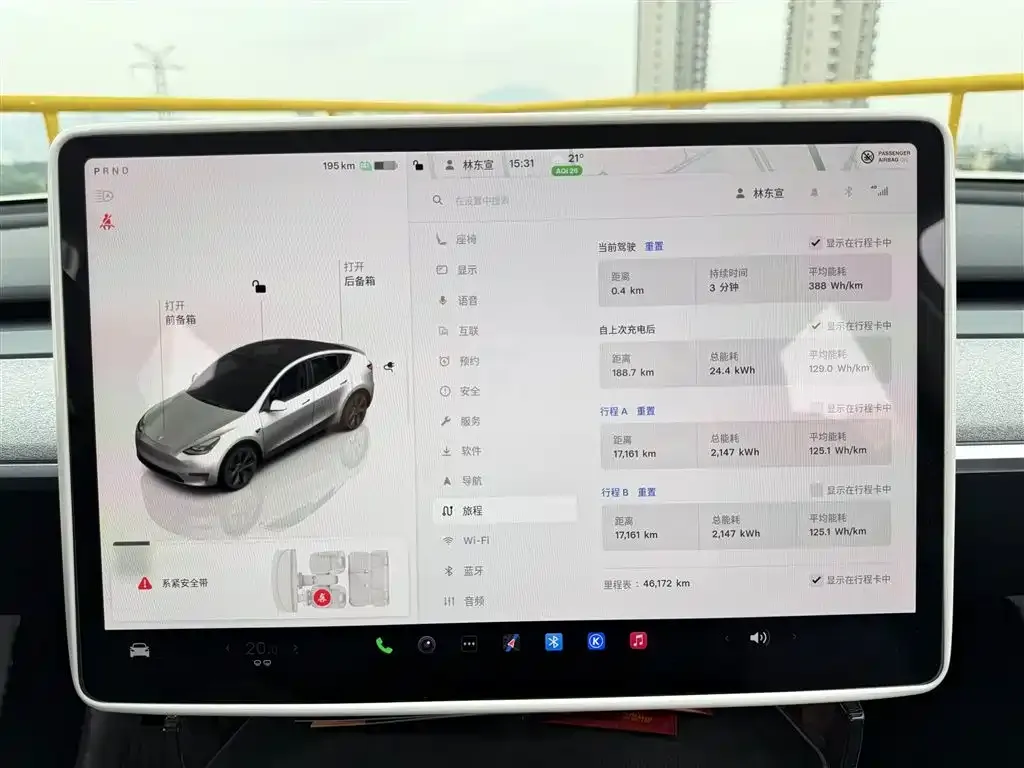 Tesla Model Y — фото 10