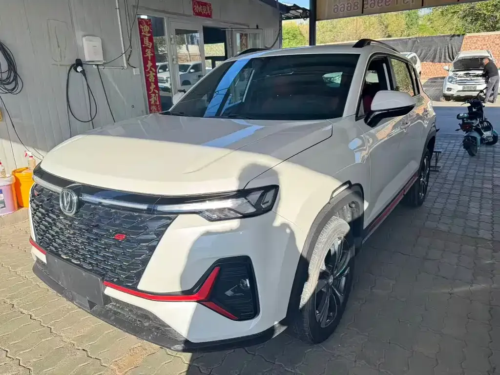 Changan CS35PLUS