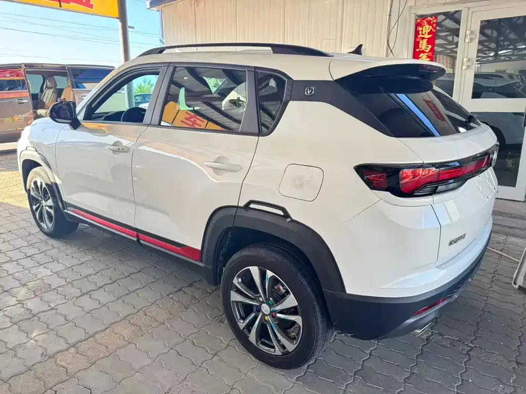 Changan CS35PLUS 2023 из CN, фото 3