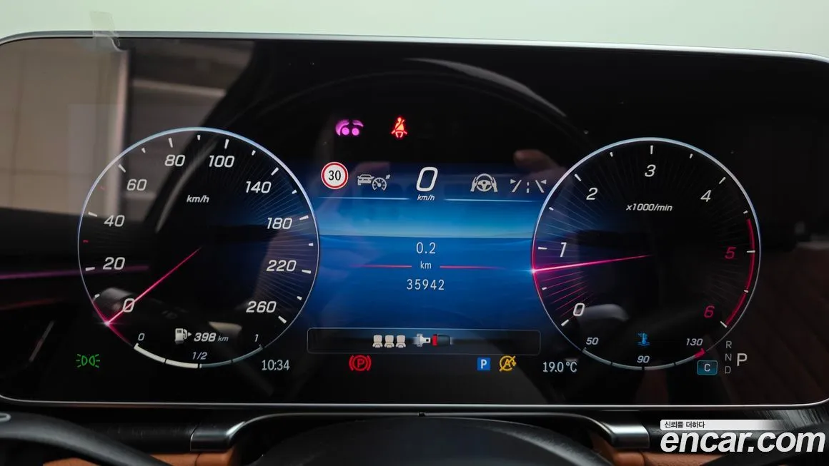 Mercedes-Benz S-Class 2022 из KR, фото 7