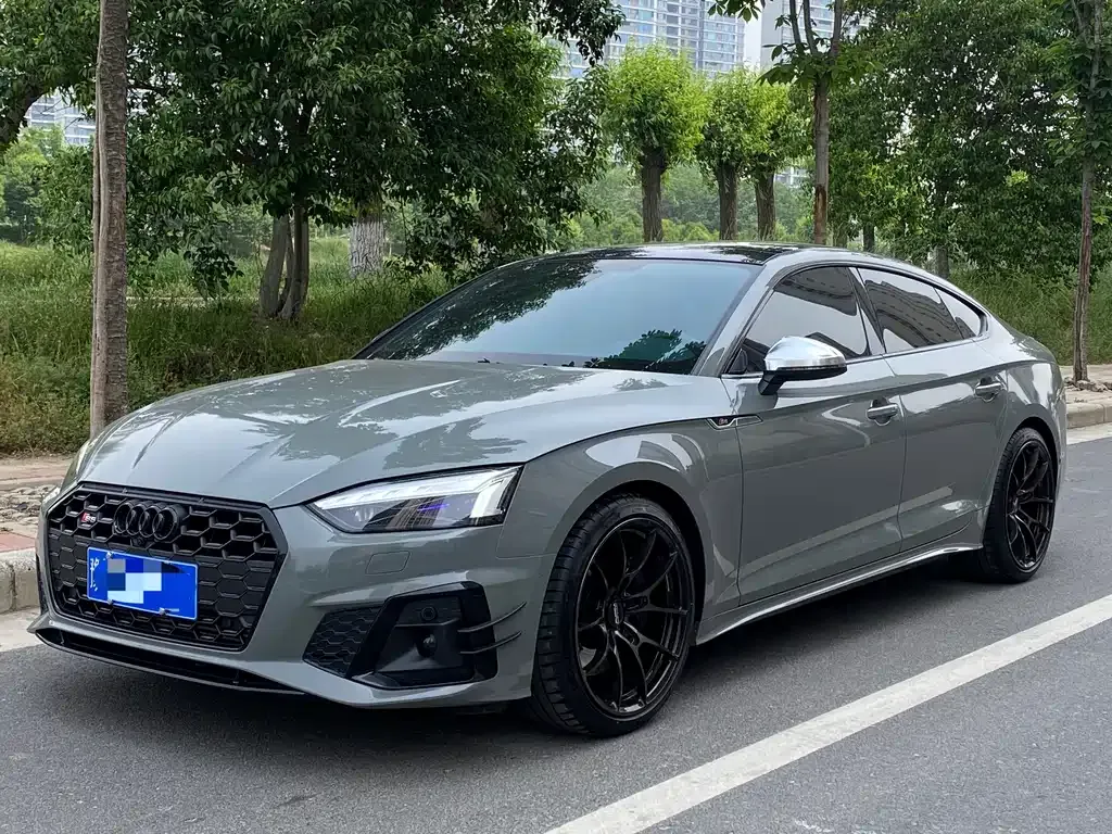 Audi S5