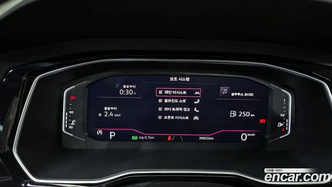 Volkswagen Jetta 2021 из KR, фото 6