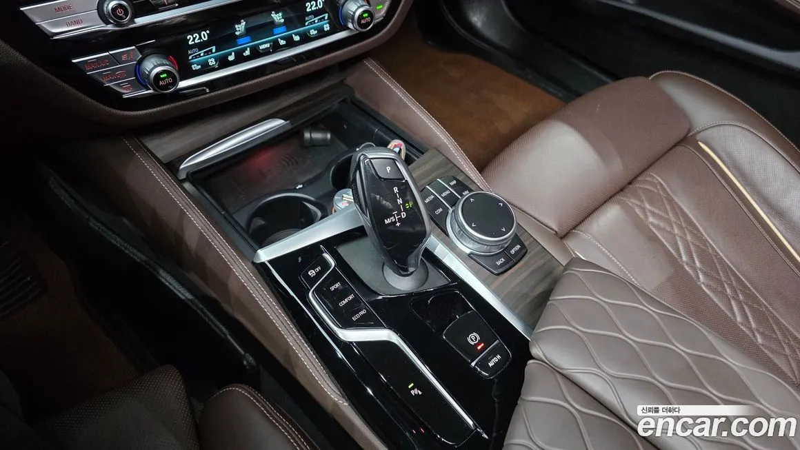 BMW 5-Series 2021 из KR, фото 8