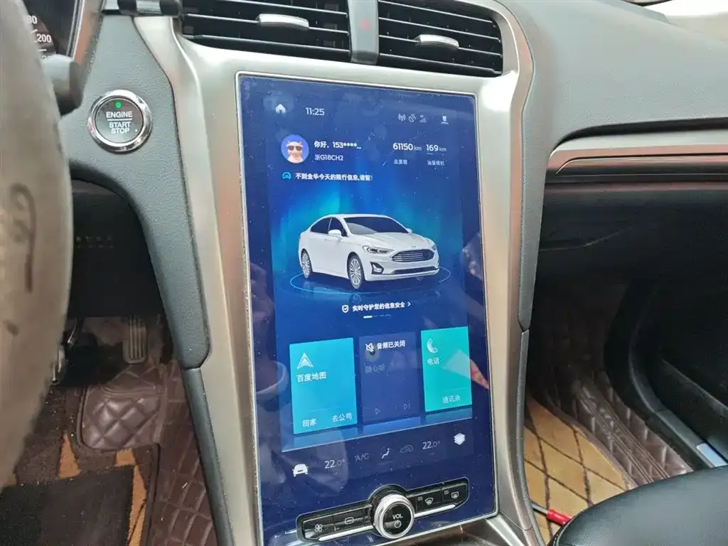 Ford Mondeo 2021 из CN, фото 8