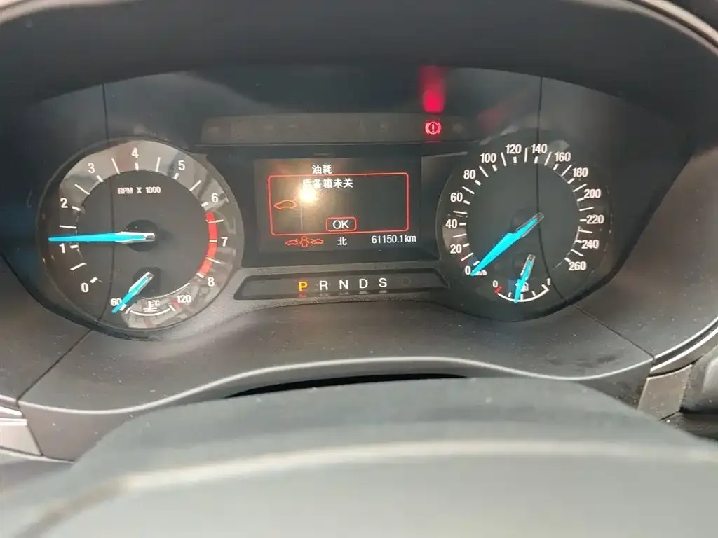 Ford Mondeo 2021 из CN, фото 10