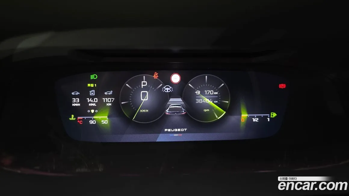 Peugeot 408 2023 из KR, фото 7
