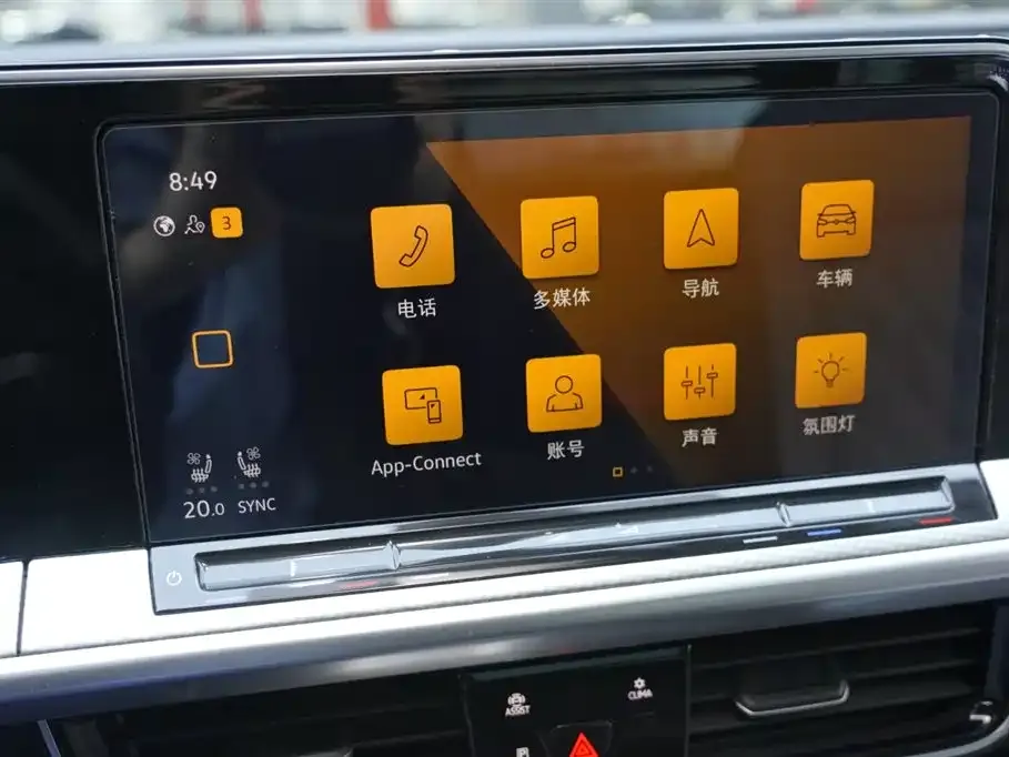 Volkswagen Tavendor — фото 8