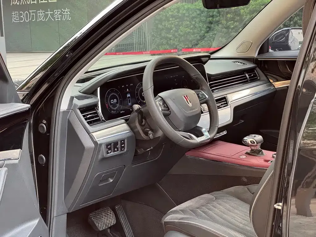 Hongqi HS5 2022 из CN, фото 5