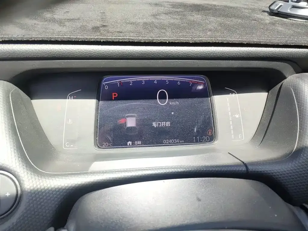 Honda Fit 2022 из CN, фото 9