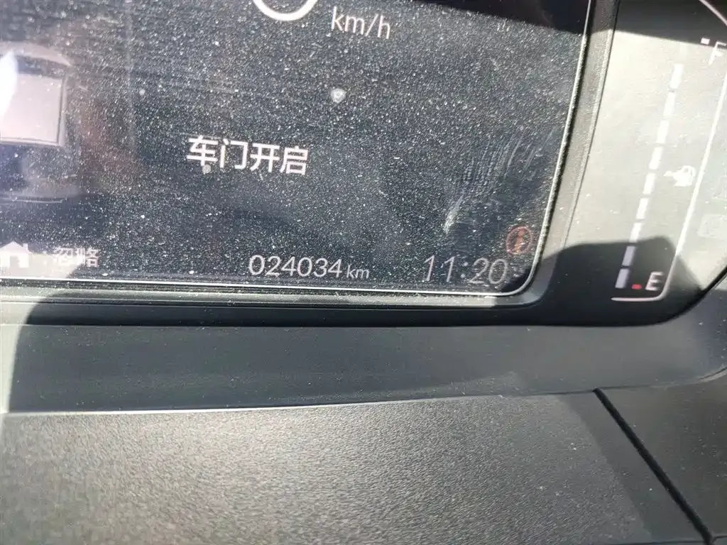 Honda Fit 2022 из CN, фото 10