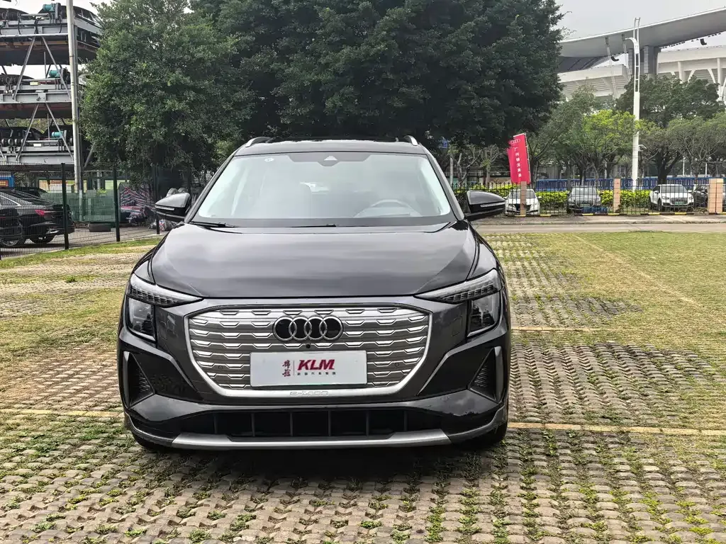 Audi Q5 e-tron