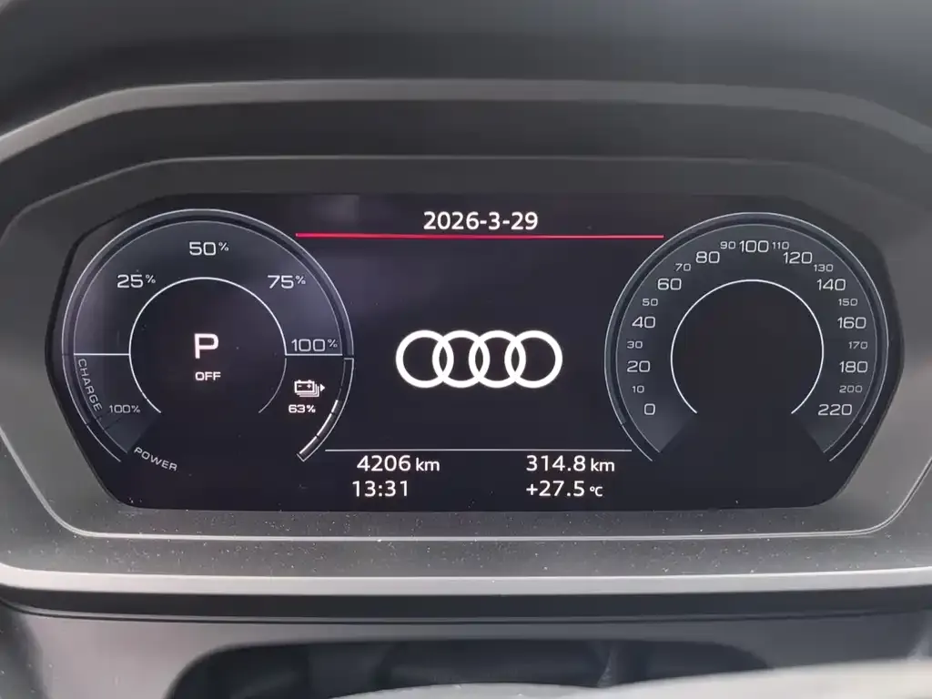 Audi Q5 e-tron 2025 из CN, фото 4