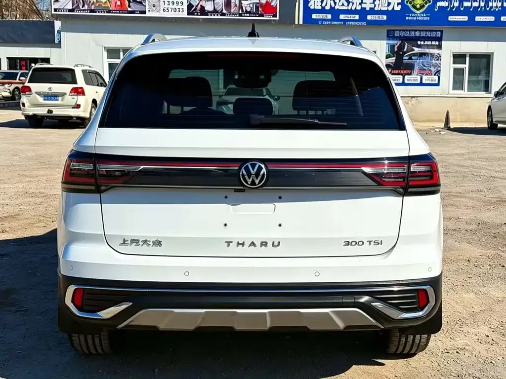 Volkswagen Tharu — фото 9