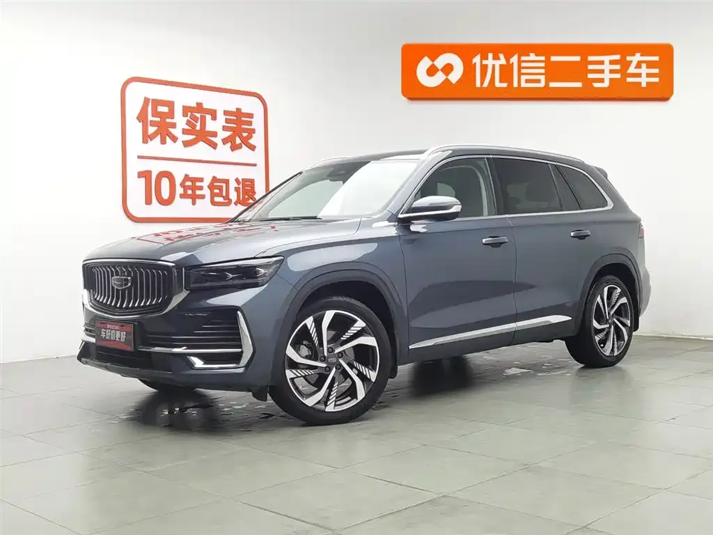 Geely Xingyue L — фото 1