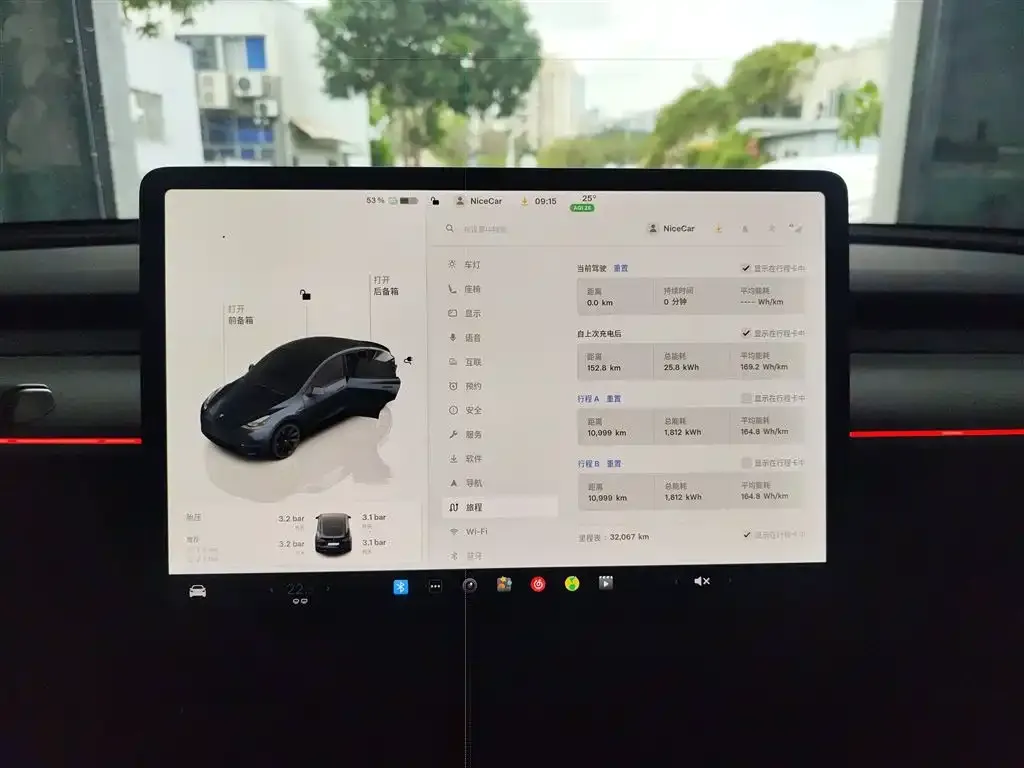 Tesla Model Y 2025 из CN, фото 3