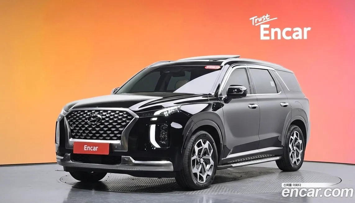 Hyundai Palisade 2022 из KR, фото 1