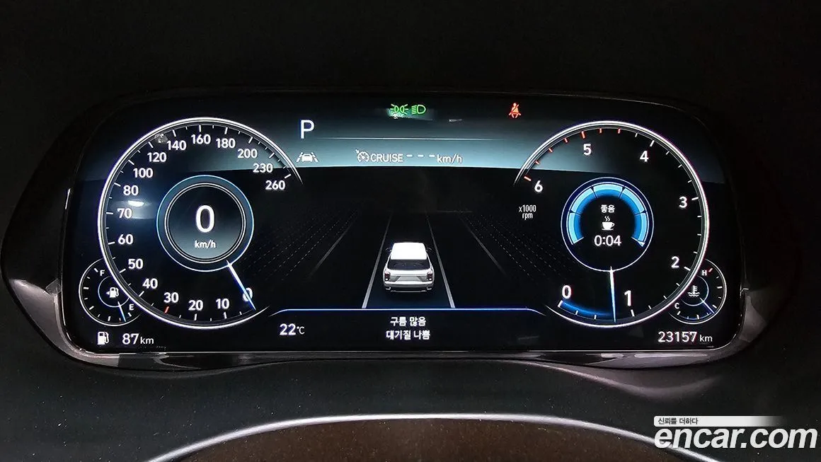 Hyundai Palisade 2022 из KR, фото 9