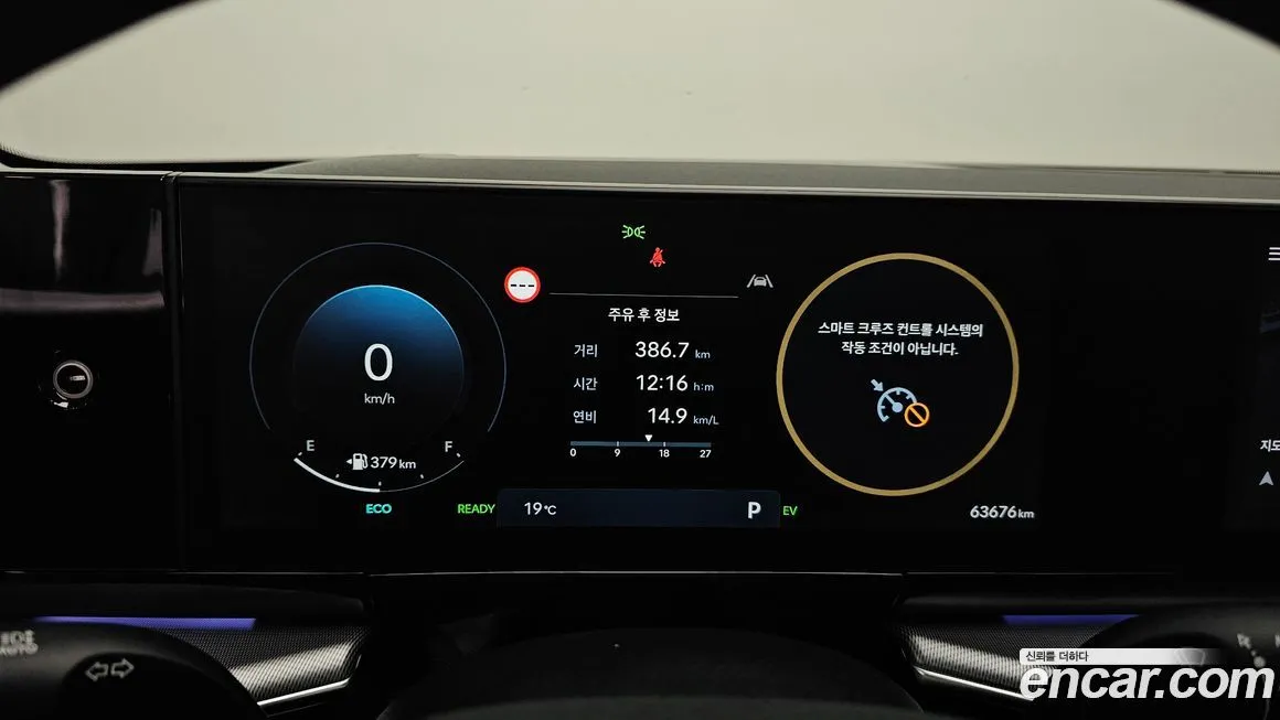 Hyundai Grandeur 2023 из KR, фото 2