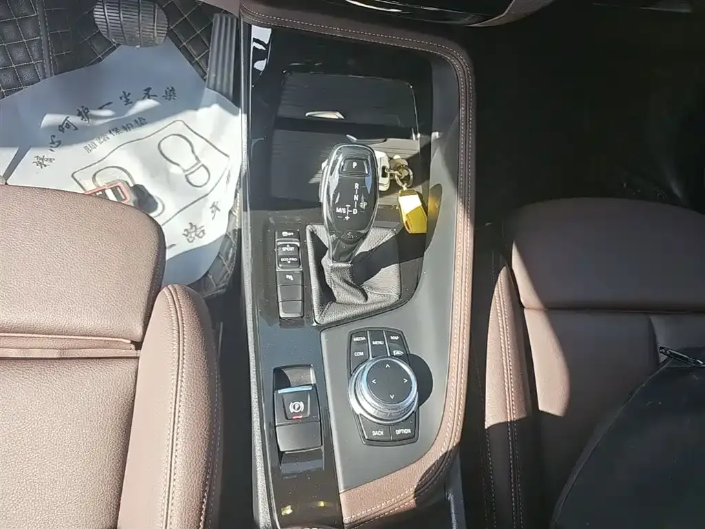 BMW X2 2023 из CN, фото 4