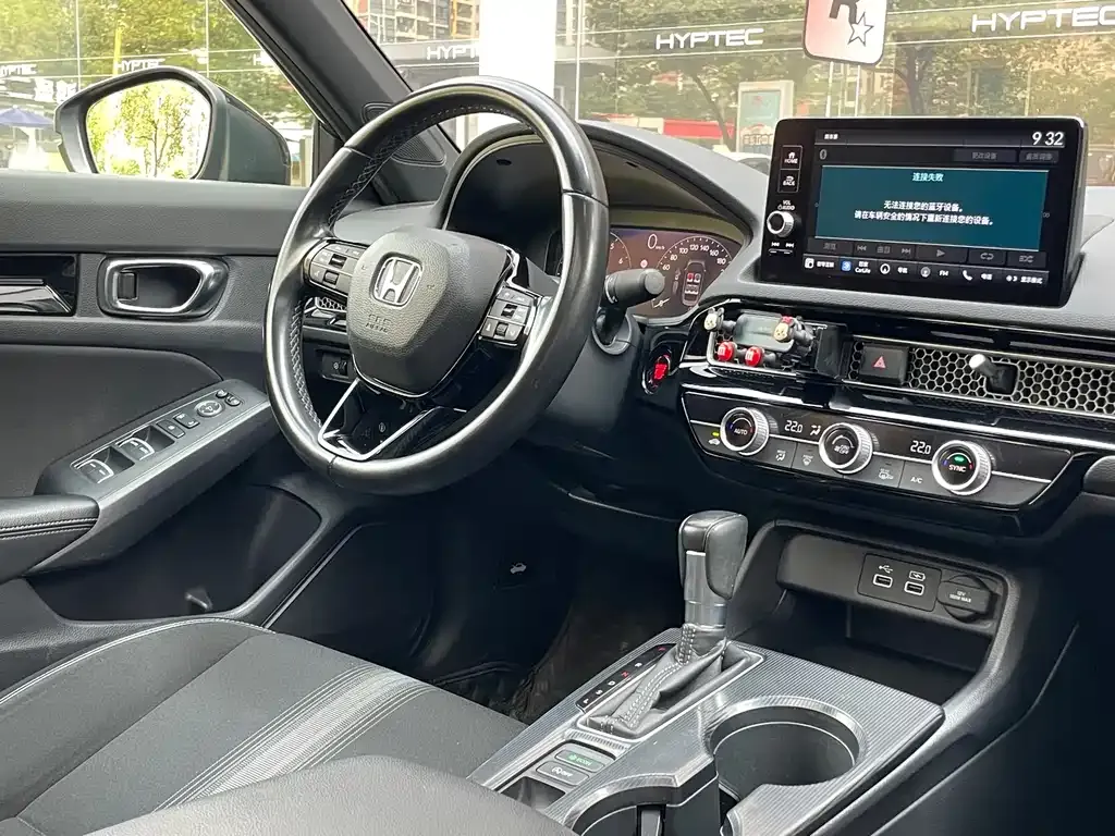 Honda Civic — фото 7