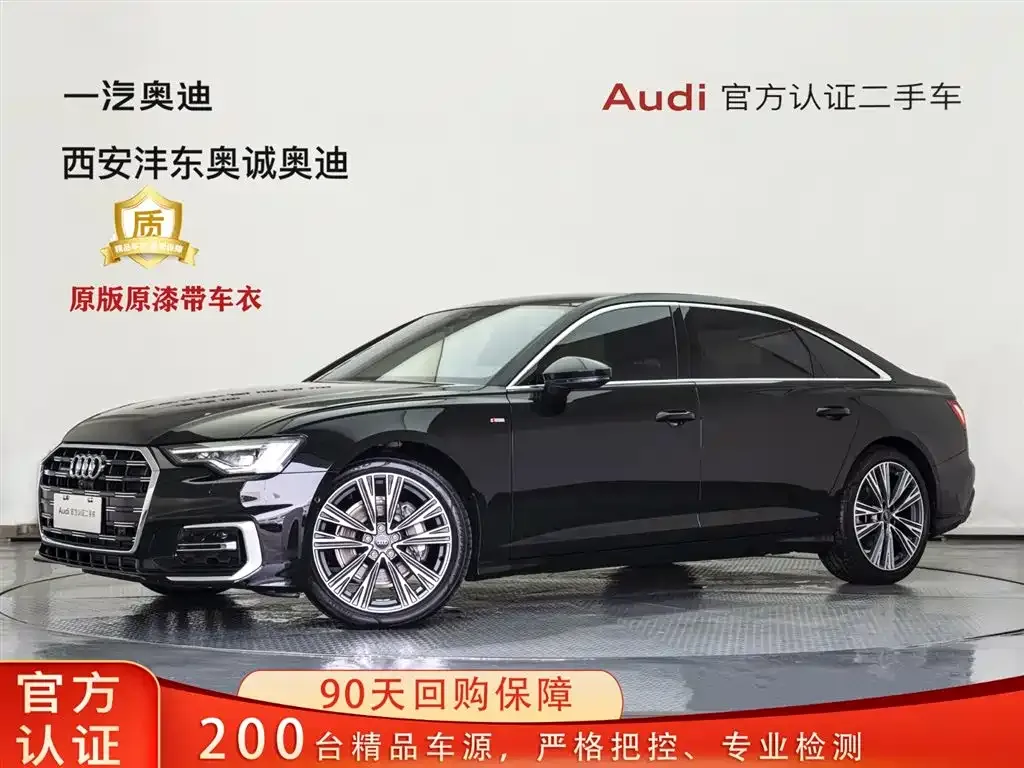 Audi A6L 2025 из CN, фото 1