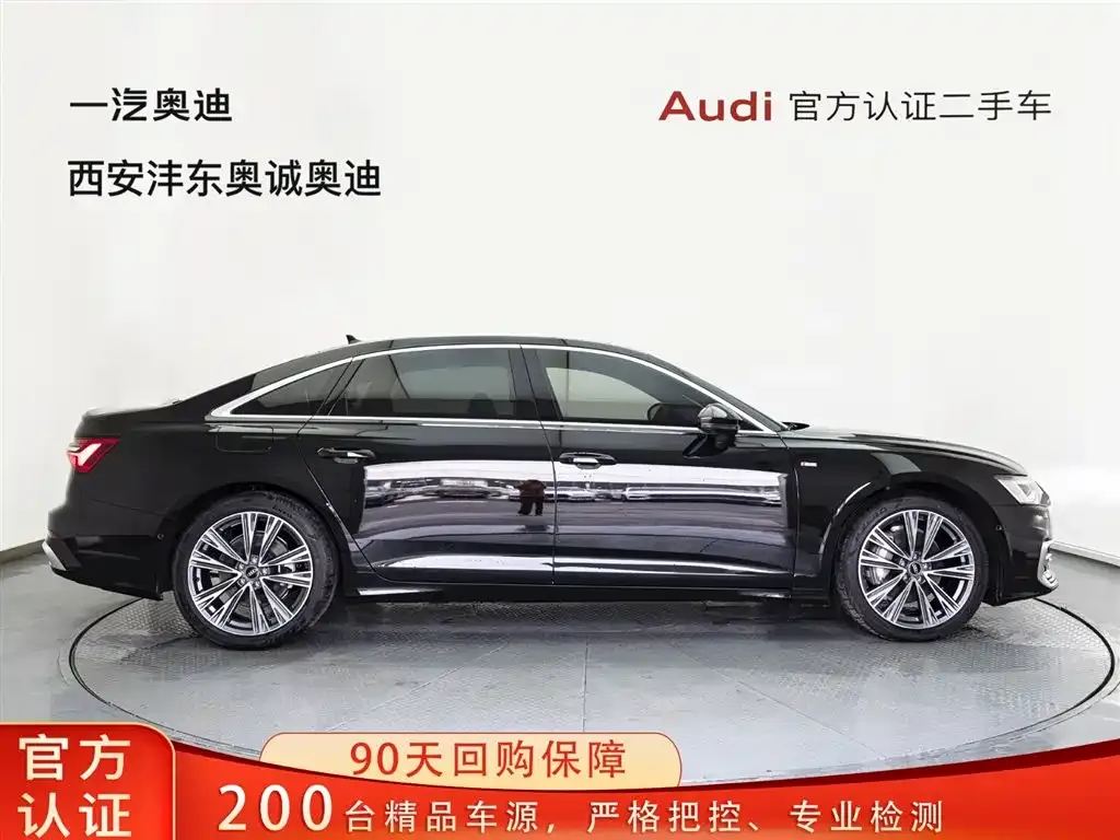 Audi A6L 2025 из CN, фото 9