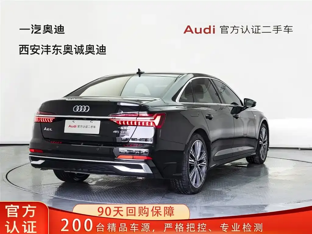 Audi A6L 2025 из CN, фото 10