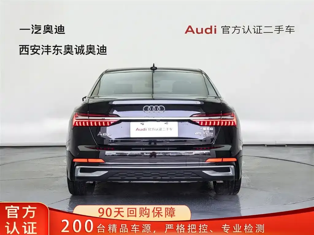 Audi A6L 2025 из CN, фото 8