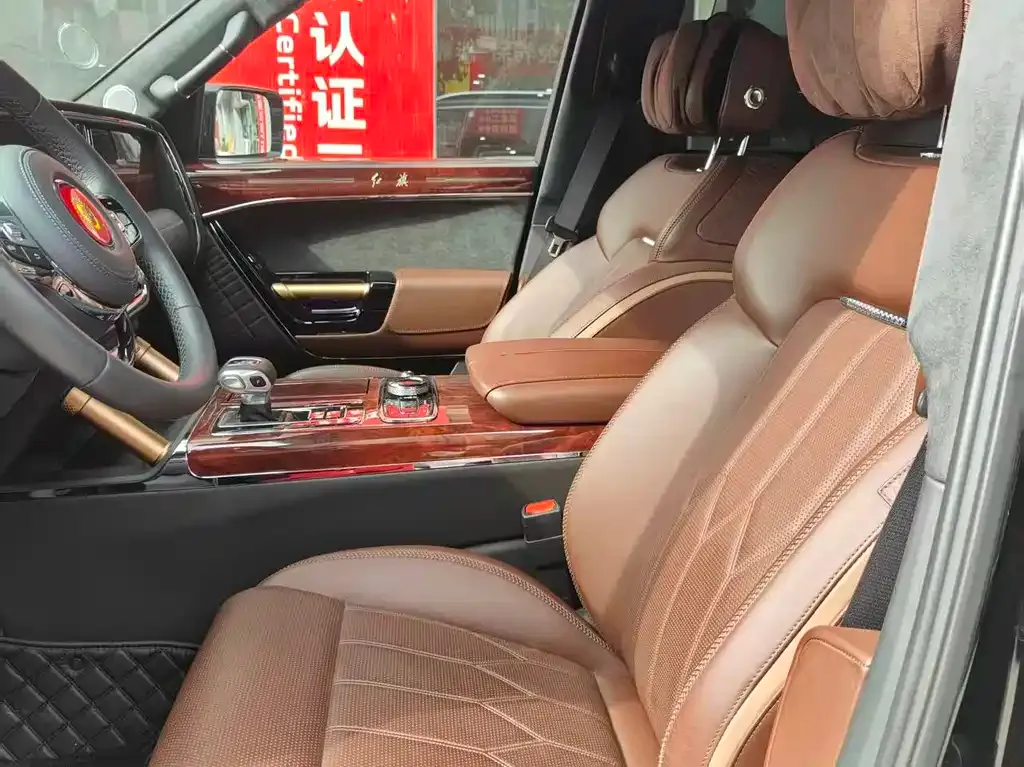 Hongqi Golden Sunflower Guoyao 2026 из CN, фото 7