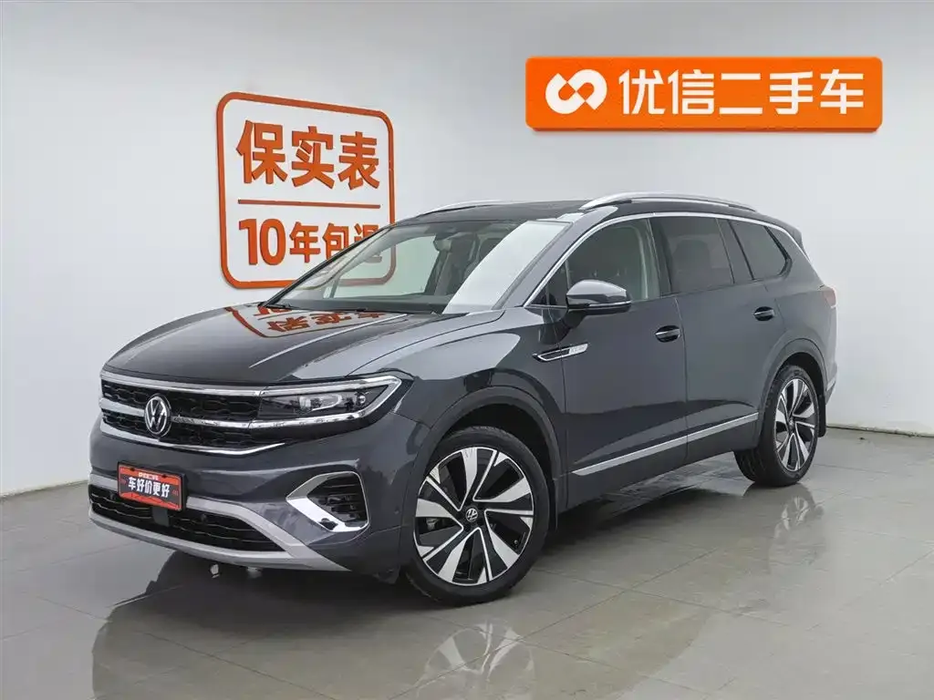 Volkswagen Talagon