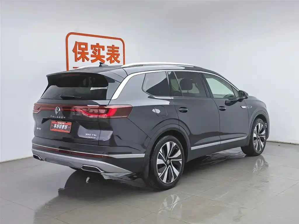 Volkswagen Talagon 2023 из CN, фото 5