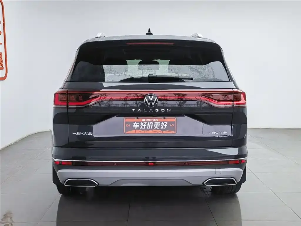 Volkswagen Talagon 2023 из CN, фото 4