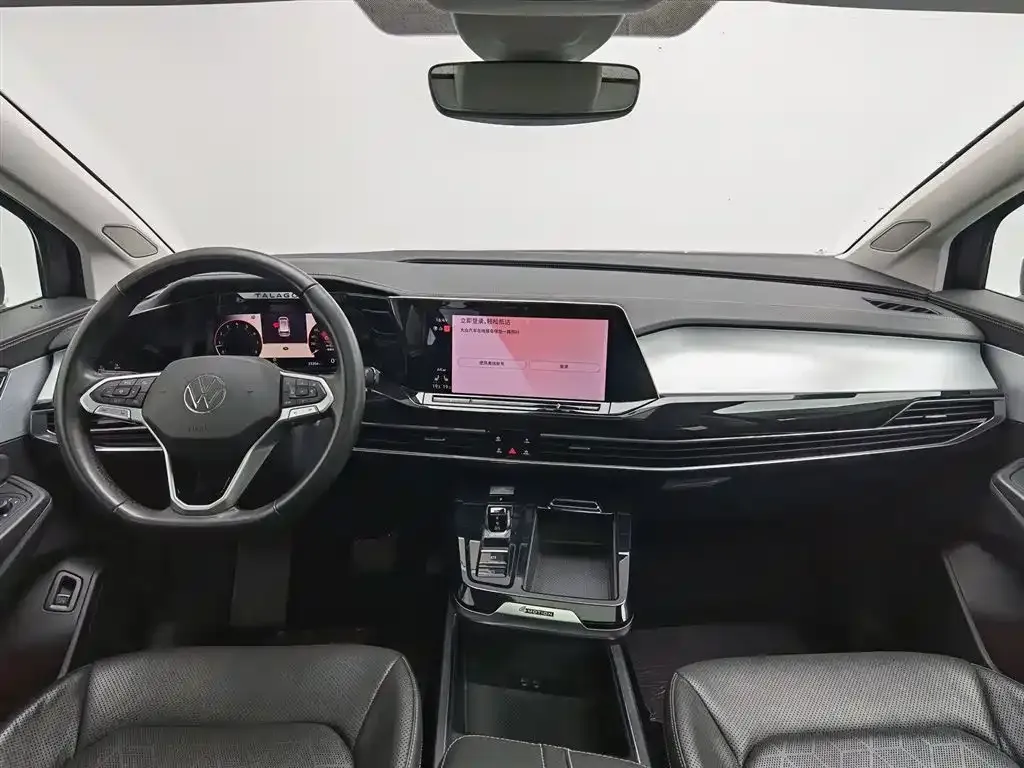 Volkswagen Talagon 2023 из CN, фото 7