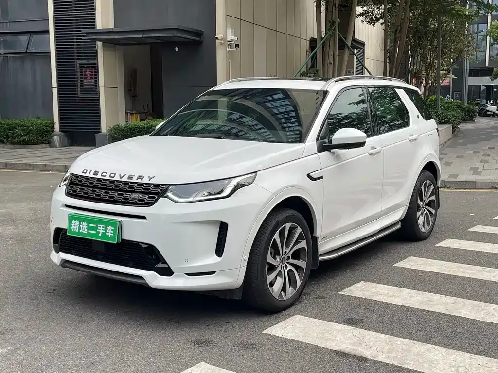 Land Rover Discovery Sport Hybrid