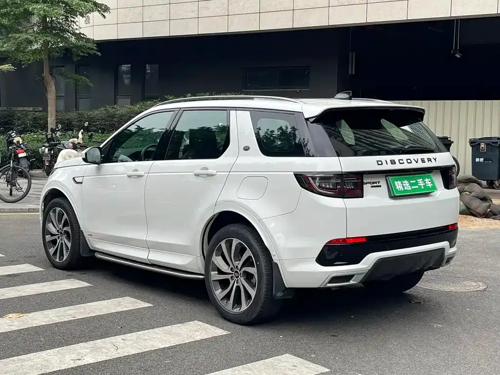 Land Rover Discovery Sport Hybrid 2021 из CN, фото 2