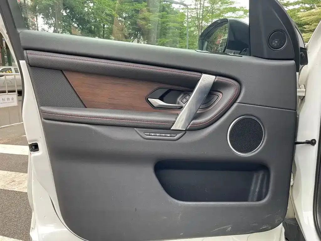 Land Rover Discovery Sport Hybrid 2021 из CN, фото 4