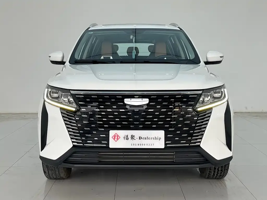 Geely Haoyue PRO