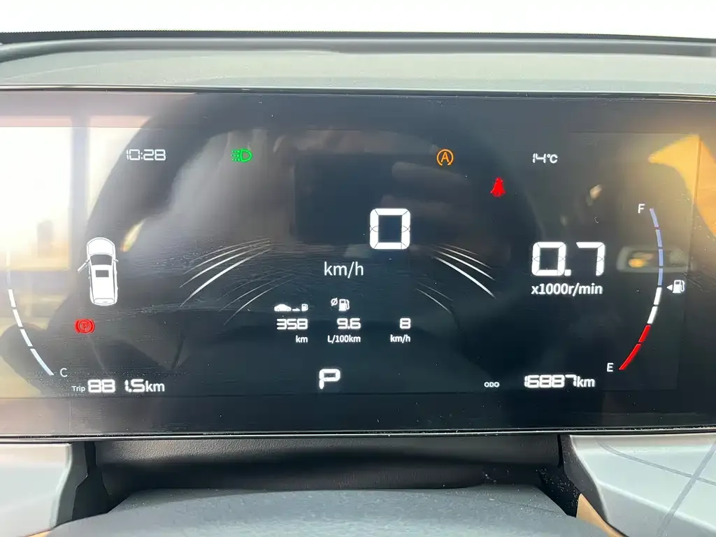 Geely Haoyue PRO 2024 из CN, фото 4