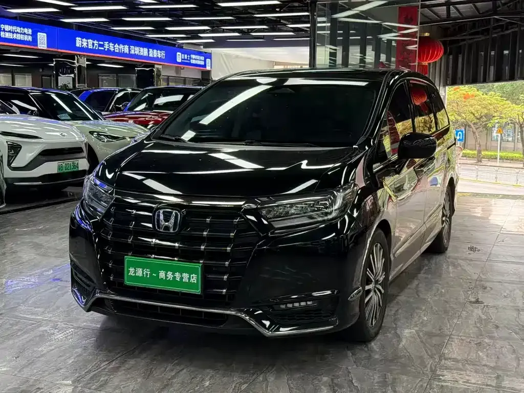 Honda Elysion