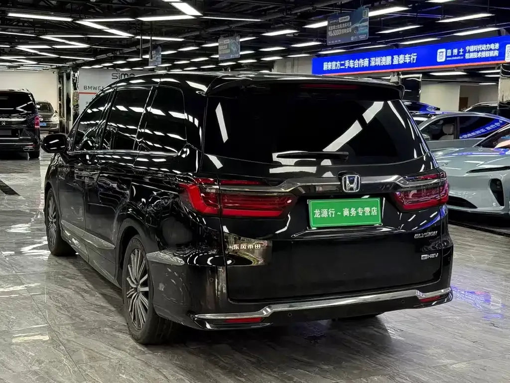 Honda Elysion 2024 из CN, фото 4