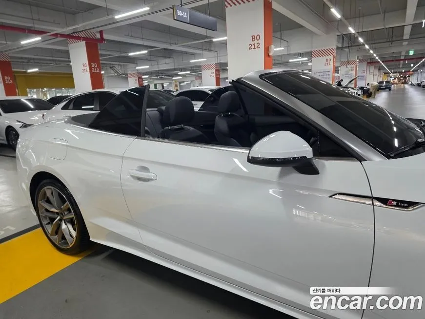 Audi A5 2022 из KR, фото 4