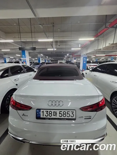 Audi A5 2022 из KR, фото 2