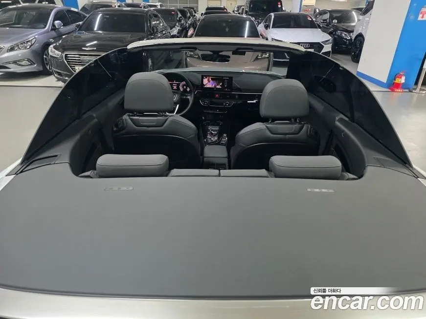 Audi A5 2022 из KR, фото 5