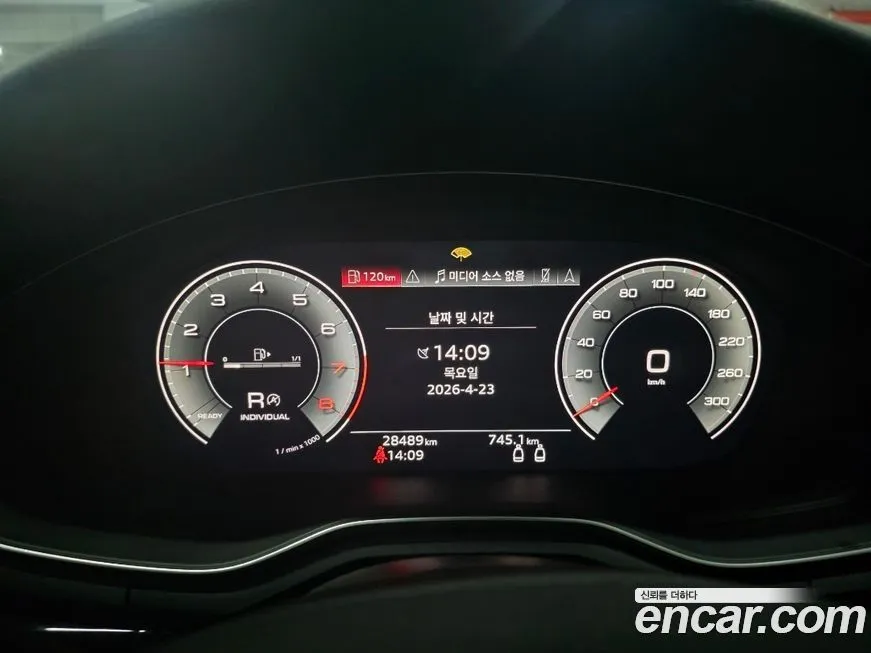 Audi A5 2022 из KR, фото 3