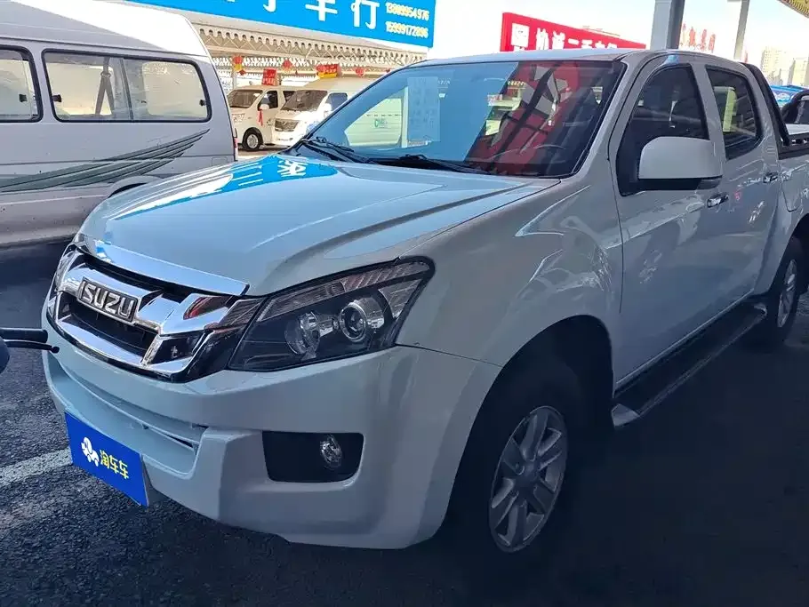 Isuzu Lingtuo
