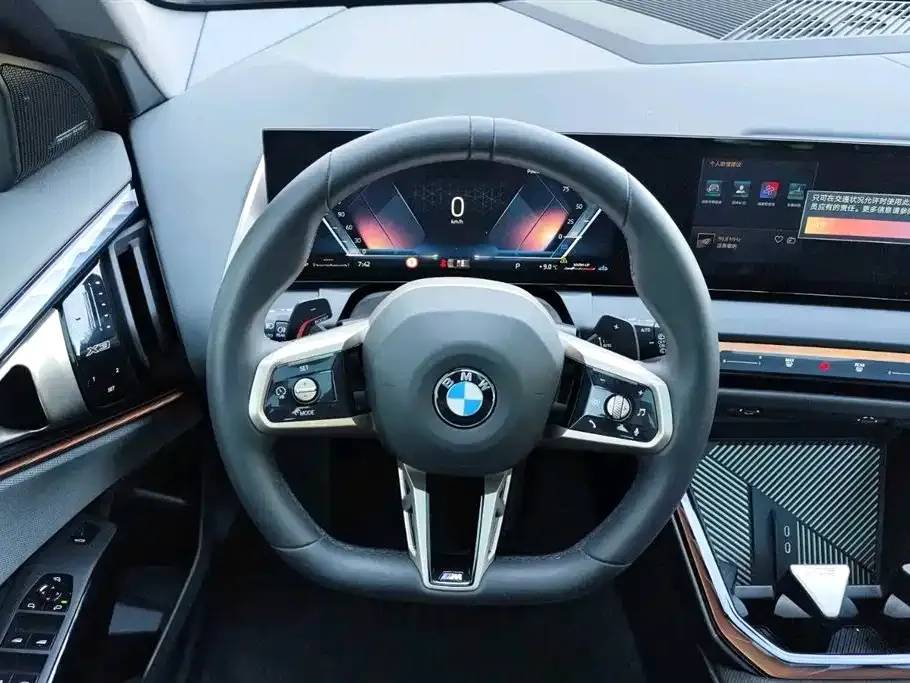 BMW X3 2025 из CN, фото 4