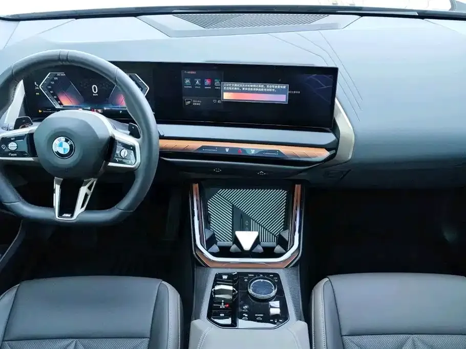 BMW X3 2025 из CN, фото 7