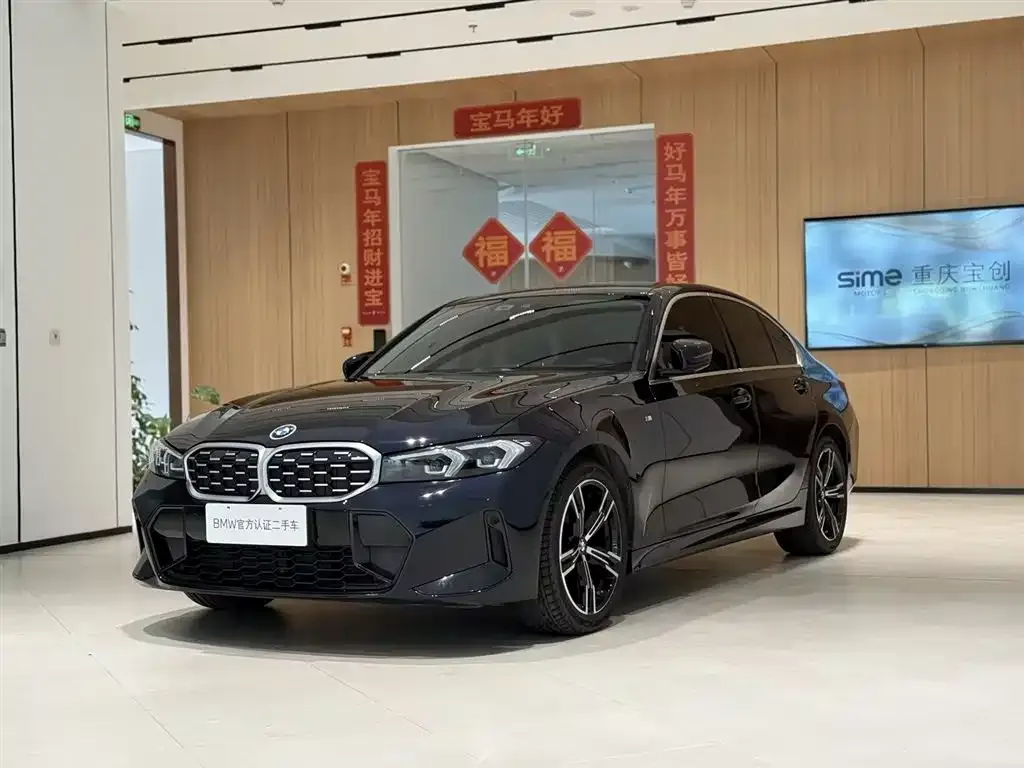 BMW 3 Series — фото 1