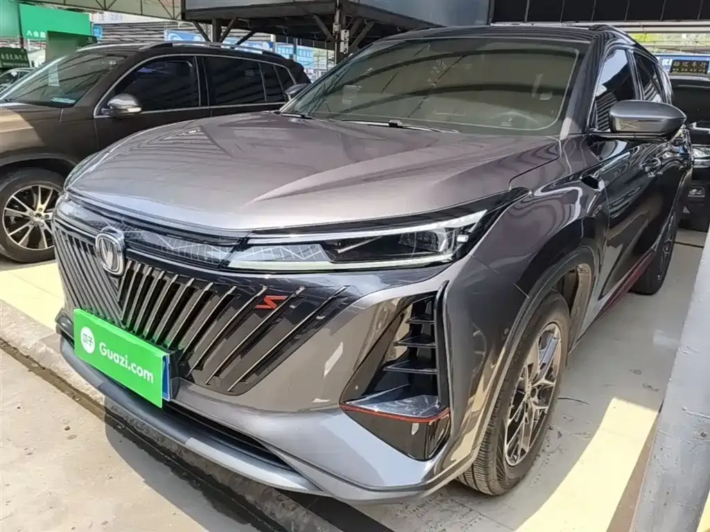 Changan CS75PLUS
