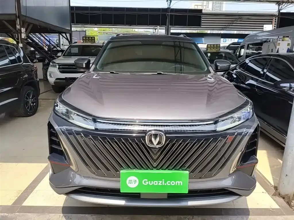 Changan CS75PLUS 2024 из CN, фото 3
